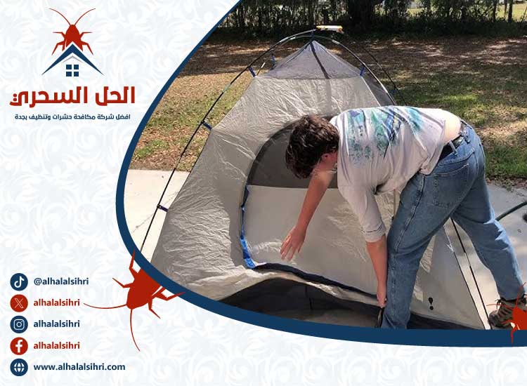 شركة تنظيف خيام بجدة