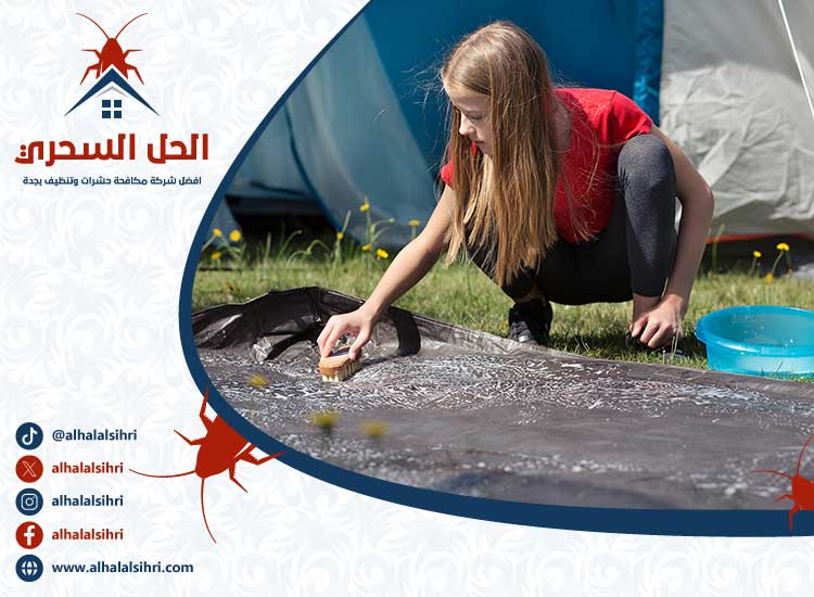 شركة تنظيف خيام بجدة