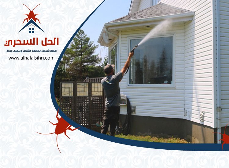 شركة تنظيف شاليهات بجدة