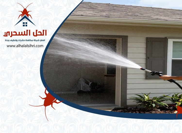 شركة تنظيف شاليهات بجدة